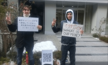 gox-protests