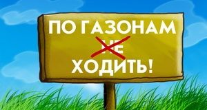 Абсолютная легальность торговых операций с биткойнами