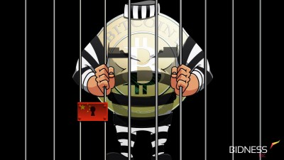 behind-bars