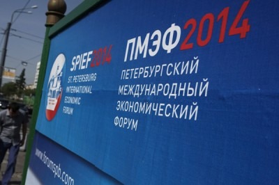 spief-400x266