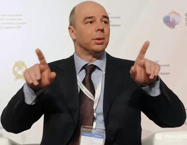 sil