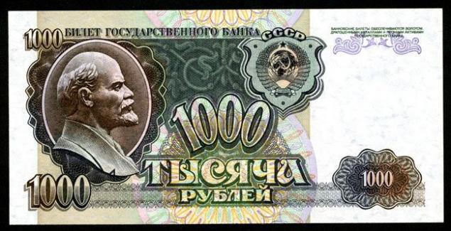 1000-1