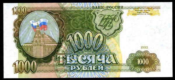 1000-2