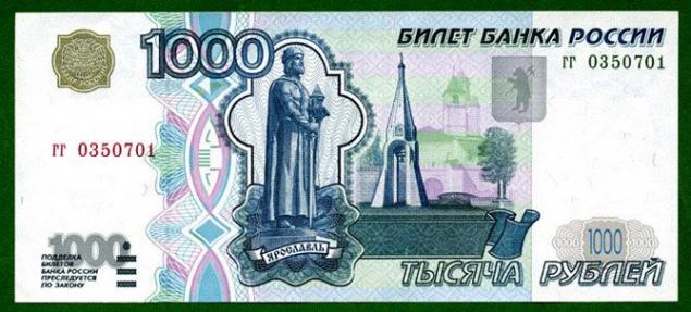 1000-4