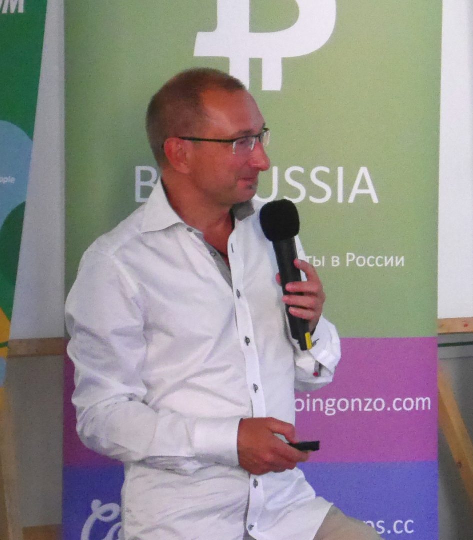 Виктор Достов