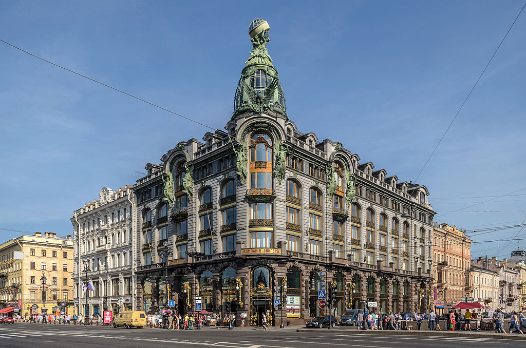 Дом Зингера в Санкт-Петербурге - главный офис Вконтакте.