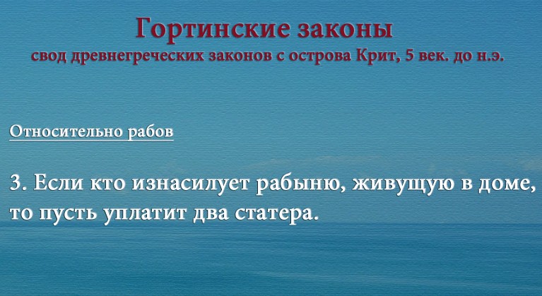 gortinsky_low