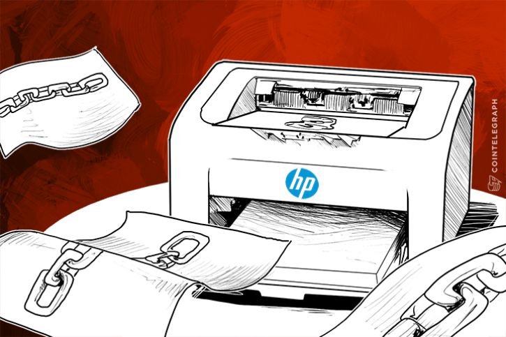 HP