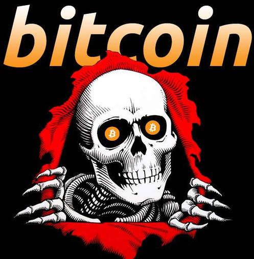 Биткойн_Черерп