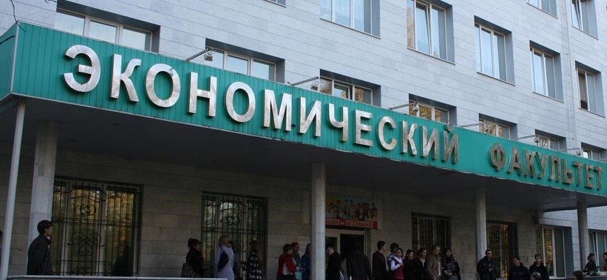 foto.cheb.ru-23118