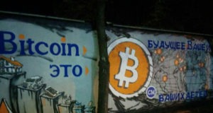 Cryptograffii.info Сервис для записи сообщений и картинок в блокчейн