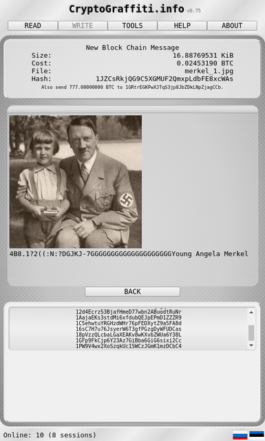 young_angela_merkel