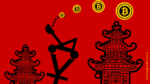 China’s-Yuan-Devaluation-may-Trigger-a-Run-Into-Bitcoin.-Newsbtc-Bitcoin-news.