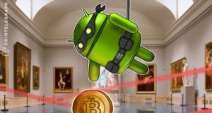 андроид ворует биткоины