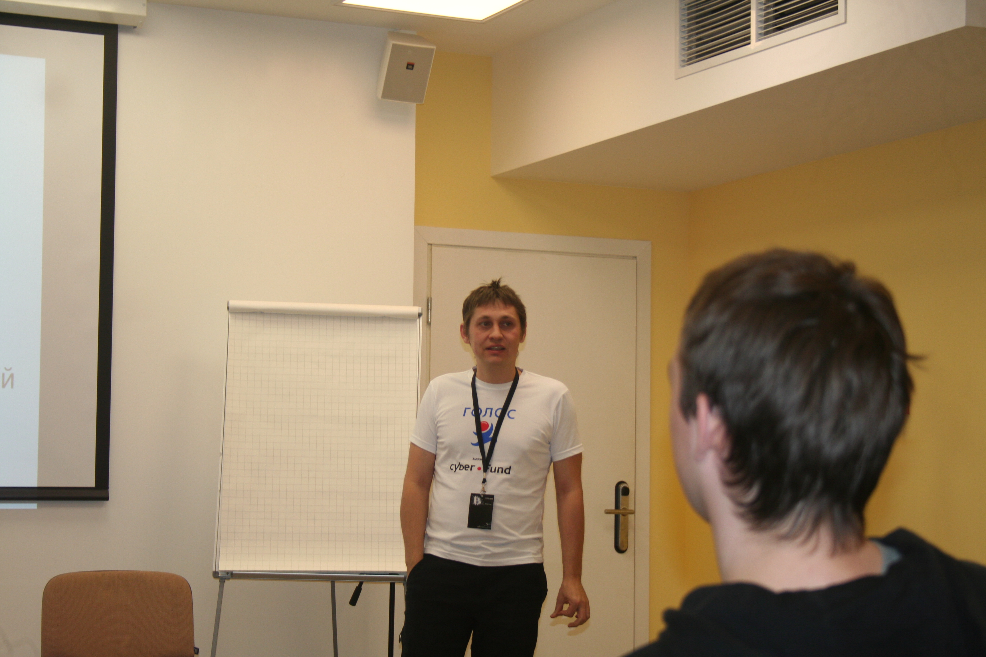 IMG_4953.JPG