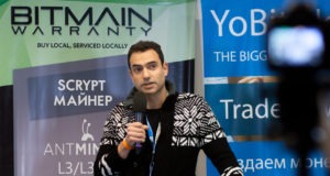 Ариель Габизон Zcash