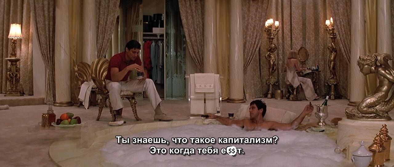 О недавней статье Винни Лингхама - или как профессионально сеять FUD