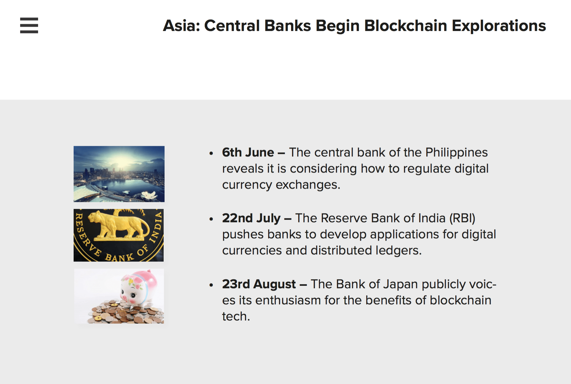 Центральные банки Азии начинают изучать блокчейн