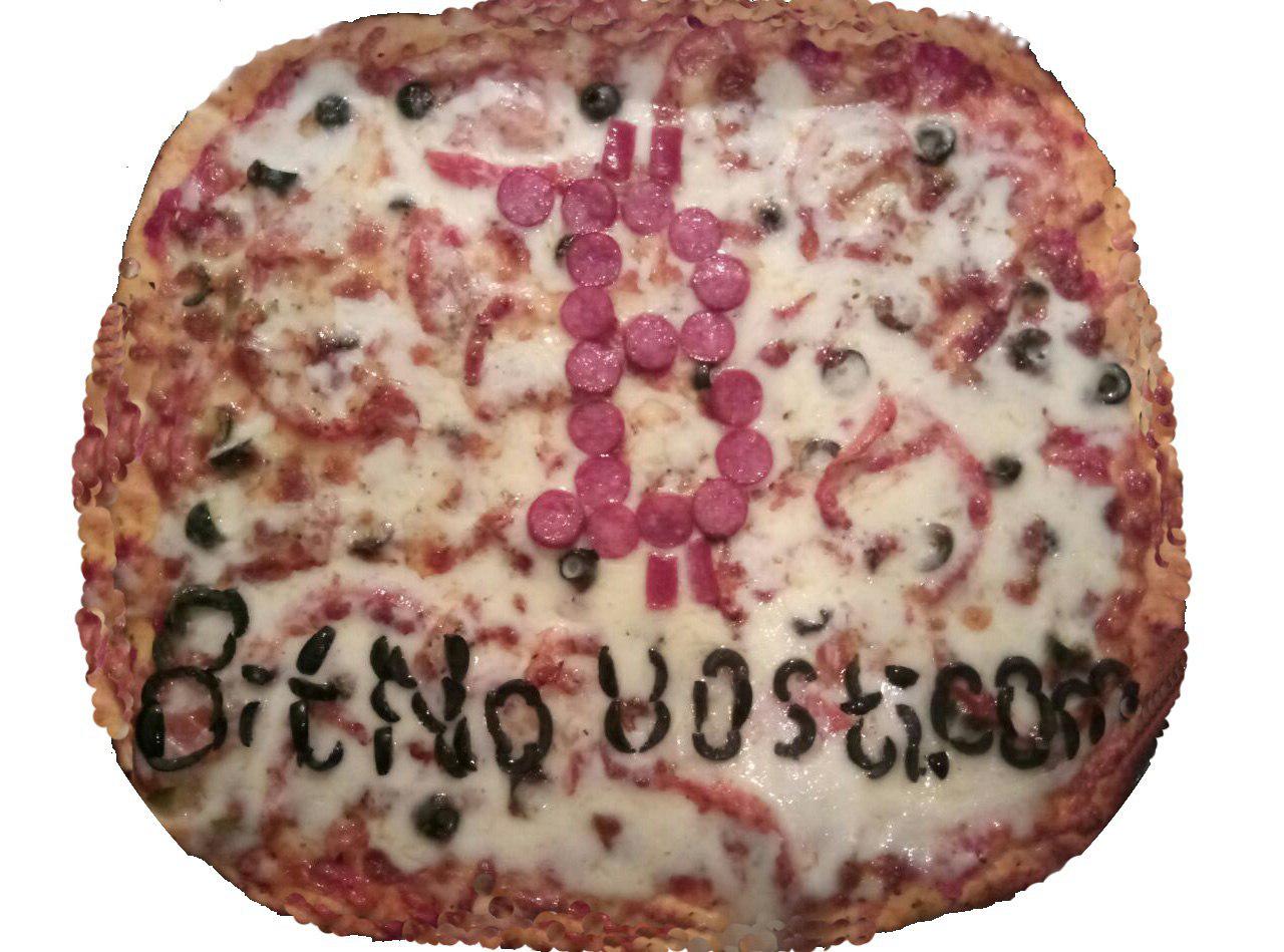 BitNovosti.com Pizza