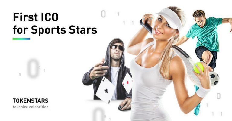 TokenStars ACE поможет добиться успеха в мире тенниса