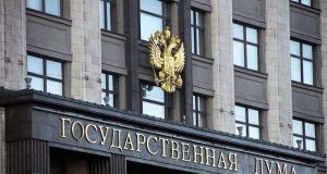 В Госдуме создали комитет по блокчейн-технологиям