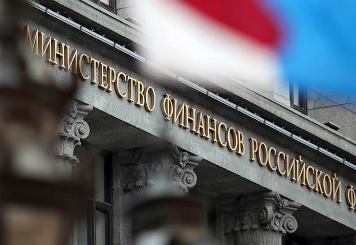 МИНФИН РФ не будет обучать население работе с криптовалютой