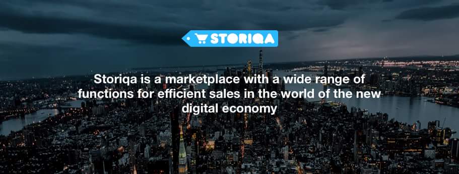 Storiqa позволит каждому построить он-лайн рыночную площадку на технологии блокчейна
