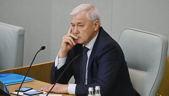 Аксаков рассказал о случаях продажи квартир для инвестиций в криптовалюты