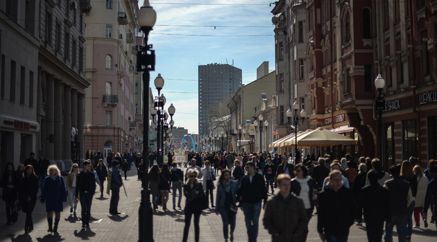 Только 3% опрошенных россиян смогли ответить, что такое блокчейн