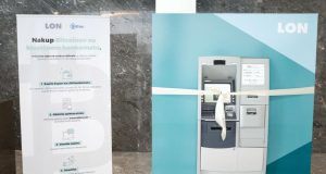 Словенский банк внедрил покупку биткойнов в традиционный банкомат