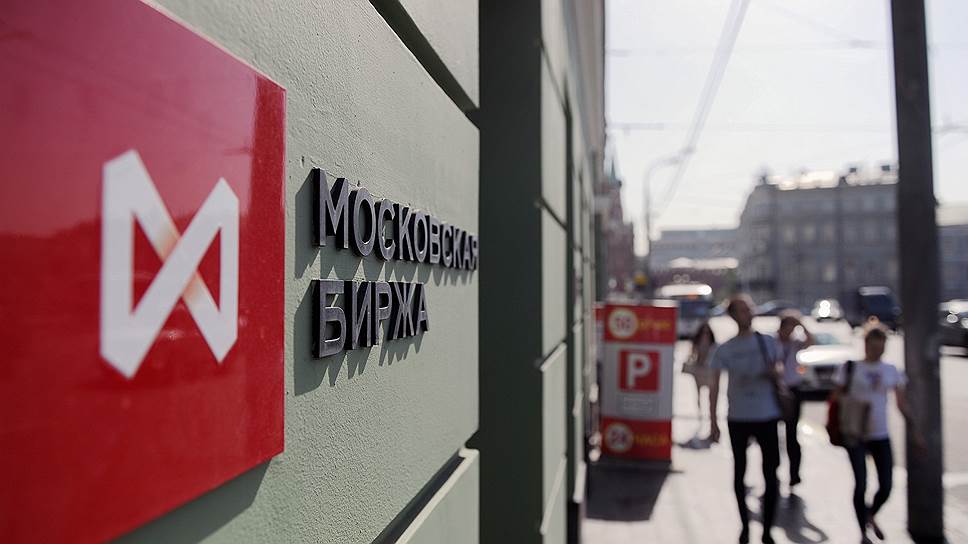 Московская биржа не планирует запускать биткойн-трейдинг