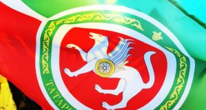 Госкомитет Татарстана разместил заказ на исследования блокчейна