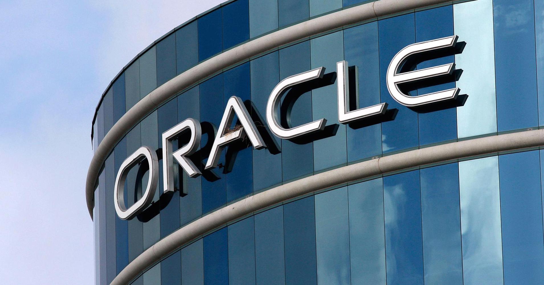 Oracle присоединился к миру блокчейна 