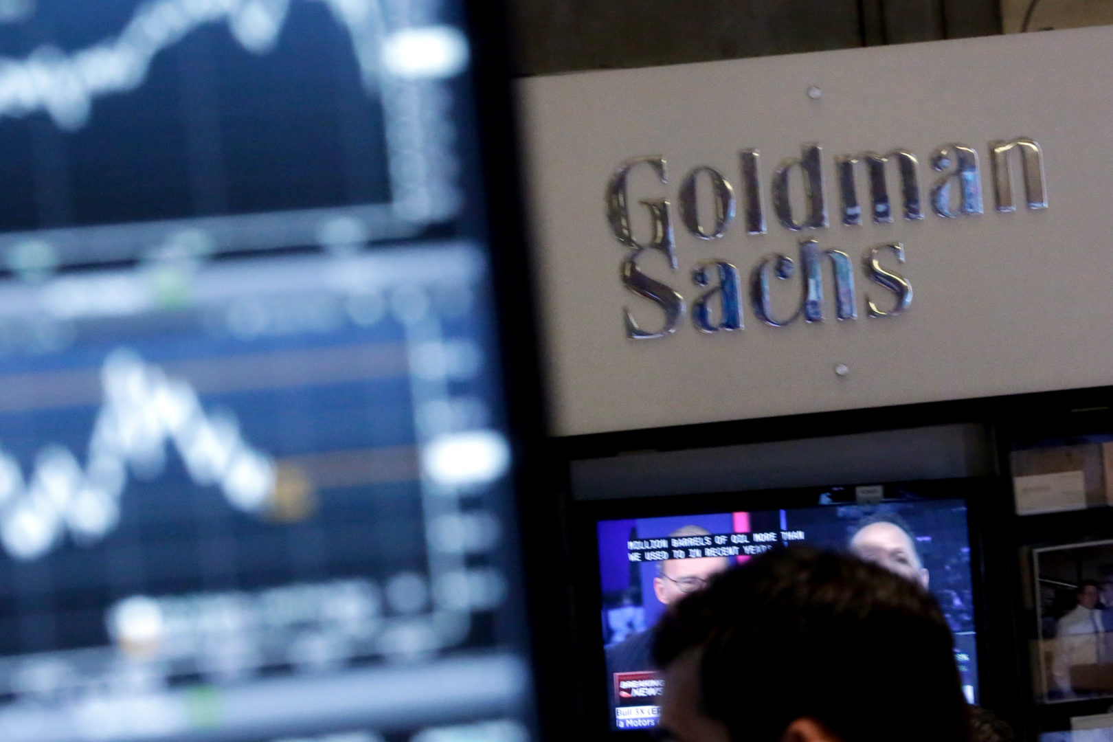 Биткойн изменит Goldman Sachs 