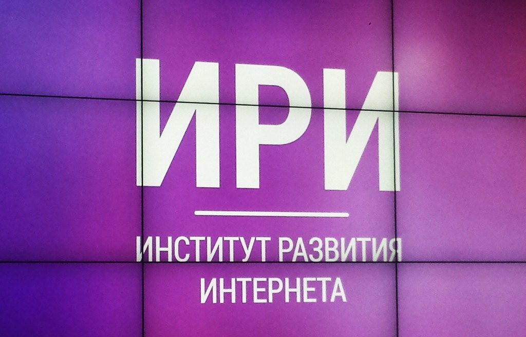 В России может появиться криптодетективное агентство