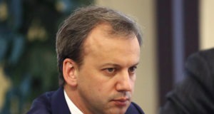 Россия внедрит блокчейн в госуправление и примет на вооружение опыт Японии по этой части