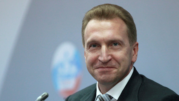 Вице-премьер РФ: блокчейн дает русской нации преимущество перед всем миром