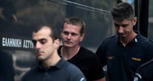 МИД России выступил против экстрадиции Александра Винника в США