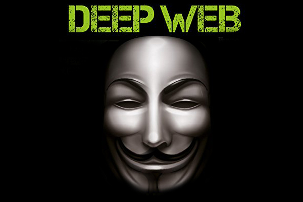 Тёмный интернет