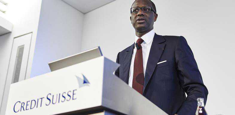 Управляющий Credit Suisse: Биткойн - это финансовый пузырь