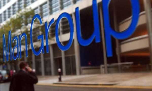 Хедж-фонд Man Group размышляет над фьючерсами биткойна