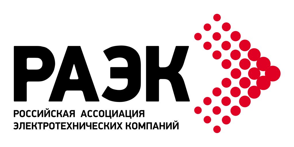 Эксперты РАЭК предложили ввести определения терминов в сфере криптовалют