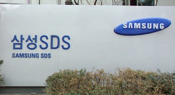 Samsung и правительство Сеула будут вместе работать над блокчейн-платформой