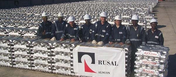 РУСАЛ создает инфраструктуру ЦОД для майнинга на территории НАЗа в Карелии