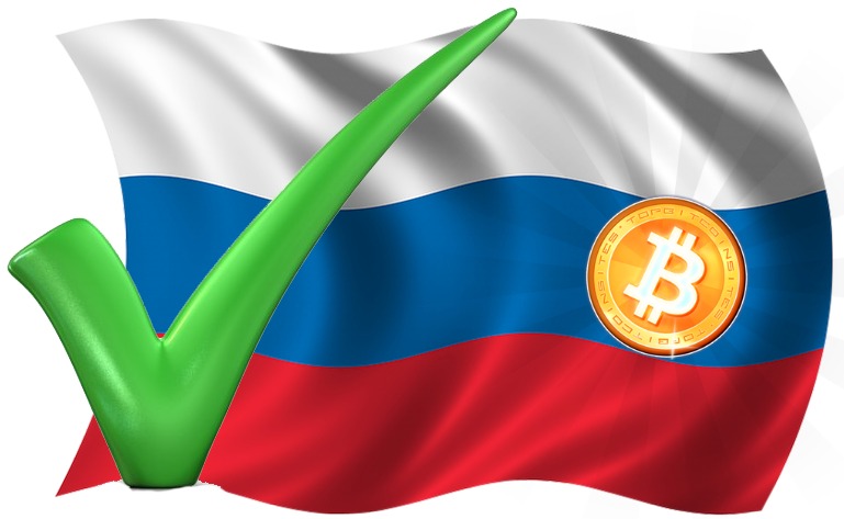 Биткойн станет законным средством платежа в России, майнинг подпадет под государственное регулирование
