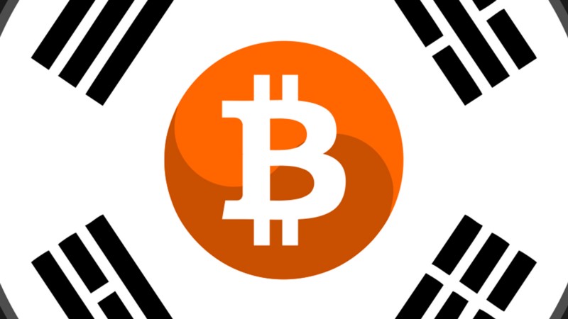 В Южной Корее начнут  регулировать биткойн-биржи 