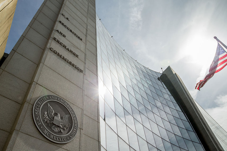 Сотрудник SEC: криптовалютные инвестиционные фонды вызывают сомнения