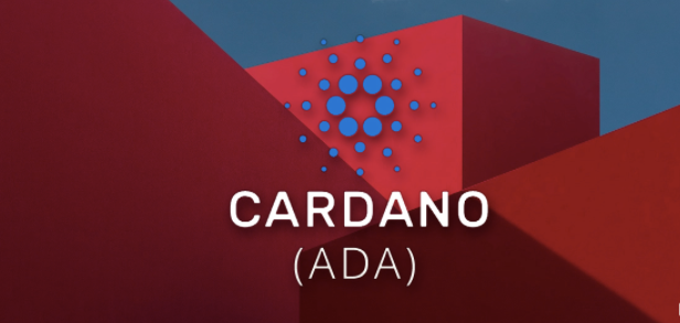 Повышение Cardano на 145% за 1 день