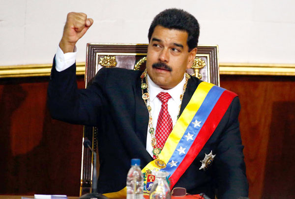 Создан орган по контролю за криптовалютой Petro в Венесуэле