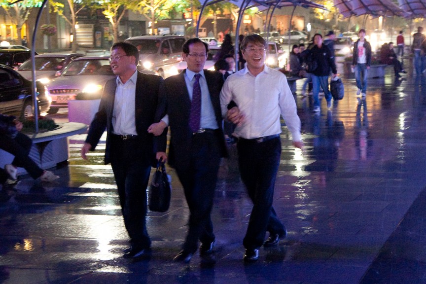 Опрос: 31% работающих жителей Южной Кореи инвестируют в криптовалюты 